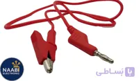 کابل منبع تغذیه سوسماری به موزی قرمز