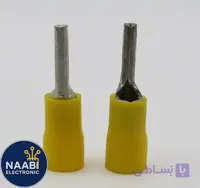 سرسیم سوزنی روکش دار زرد سایز 1