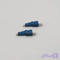 اتنیتور فیبر نوری F to M LC UPC 5db