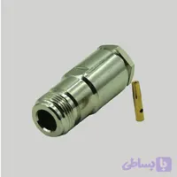 کانکتور N-TYPE مادگی راسته LMR400-RG8