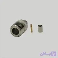 کانکتور N-TYPE مادگی راسته LMR-300