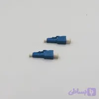 اتنیتور فیبر نوری F to M LC UPC 2db