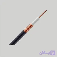 کابل فیدر 1/2 سوپرفلکسیبل