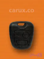 ریموت ۲۰۶ مولتی پلکس
