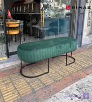 پاف سه نفره مدل بیضی