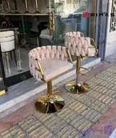 صندلی کانتر مدل بافت مربع