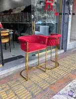 صندلی کانتر مدل دورن