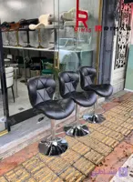 صندلی کانتر مدل زین اسبی