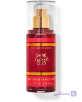 لوسیون بدن Dark Velvet Oud بث اند بادی ورکس ۲۳۶ میل