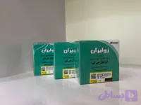 زونالین گلچای (زولیران) – سمان زینک اکساید اوژنول دندانپزشکی برای ترمیم و سمان موقت