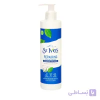 ماسک مو بعد حمام St.Ives مدل REPAIRING سری KERATIN COLLAGEN حجم 300 میلی لیتر