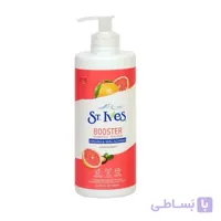 شامپو تقویت کننده مو St.Ives مدل آرگان و ماکادمیا مناسب برای انواع مو حجم 500 میلی لیتر
