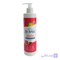 ماسک مو بدون آبکشی St.Ives حاوی آرگان و ماکادمیا حجم 300 میلی لیتر