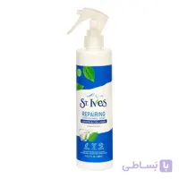 اسپری مو St Ives مدل REPAIRING سری KERATIN COLLAGEN حجم 300 میلی لیتر