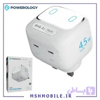شارژر دیواری 45 واتی پاورولوژی Powerology اصل مدل PWCUQC052 هوشمند