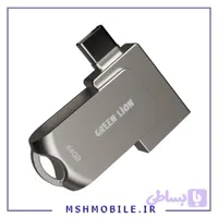 فلش او تی جی دوکاره 64 گیگ گرین لاین Green Lion 2 in 1 OTG GN2N1FL64SL