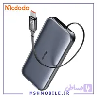 پاور بانک 10000 مک دودو MCDODO با کابل تایپ سی جمع شونده مدل MC-5920 توان 45 وات