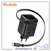 شارژر دیواری 100وات مک دودو MCDODO مدل CH-8470 با 4 پورت