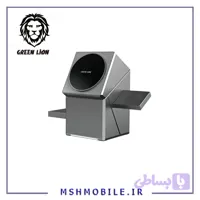 شارژر وایرلس گرین لاین 3 در 1 Power Trio با ظرفیت 15 وات