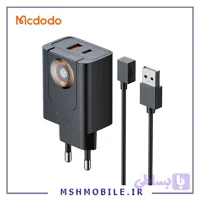 آداپتور دو پورت 30 وات همراه با شارژ اپل واچ مک دودو Mcdodo 2in1 Charger CH-3700