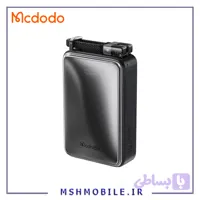 پاوربانک 67 وات ظرفیت20000 مک دودو مدل MCDODO MC-433 بهمراه کابل تایپ سی