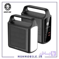 پاوربانک سولار گرین لاین مدل Solar xtreme ظرفیت 100000 میلی آمپر ساعت