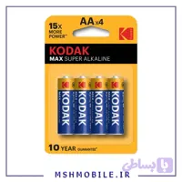 باتری قلمی آلکالاین کداک مدل Kodak Max Super Alkaline پک 4 عددی