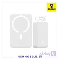 پاوربانک مگنتی باسئوس ظرفیت 20w 20000mAh مدل Baseus EnerFill FM41