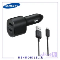 شارژر فندکی سامسونگ مدل EP-L5300XBEGWW به همراه کابل تایپ سی