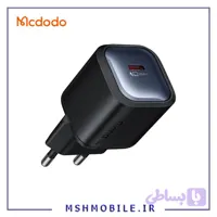 آداپتور شارژ 45 وات مکدودو Mcdodo Gana Mini CH-439