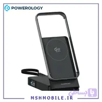 6284302773204 پاوربانک و استند 1000 پاورلوژي 25 وات Flip Mag مدل PP106