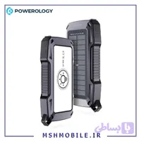پاوربانک پاورولوژی مدل HELIO LUX Solar توان ۶۵ وات ظرفیت ۴۰۰۰۰ میلی آمپر