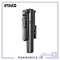 مونوپاد و سه پایه سلفی با قابلیت ردیابی Zoom Tracking درجه 360 رتاکو AI-M18