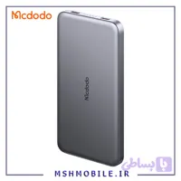 پاوربانک 20وات 10000 مک دودو مدل MCDODO Metal Ultra Thin MC-3781