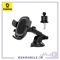 هولدر چند منظوره خودرو بیسوس Baseus UltraControl Pro Series Clamp Type Holder Car CM021