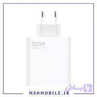 شارژر دیواری اصلی شیائومی 120 وات فست شارژ دو پین تک پورت MDY-13-EE (فقط اداپتور)
