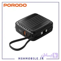 پاوربانک پرودو مدل Mafsafe PD–PBFCH041 ظرفیت 10000 میلی آمپر ساعت