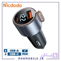 شارژر فندکی 2 پورت 75 وات مک دودو Mcdodo 75W USB-A & USB-C PD Car Charger CC-369
