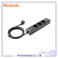 شارژر رو میزی و چند راهی مک دودو McDodo CH-0620 desktop charger