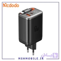 آداپتور 67 وات با کابل تایپ سی مک دودو Mcdodo FreeGo GaN Charger CH-4100