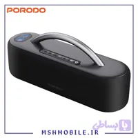 اسپیکر بلوتوثی شارژی قابل حمل پورودو PD-GALACTIC-BK