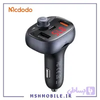 شارژر فندکی 3پورت 72وات با قابلیت تماس و پخش موسیقی مک دودو مدل MCDODO CC-5950