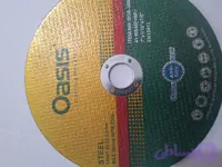 برش اوسیس استیل بر