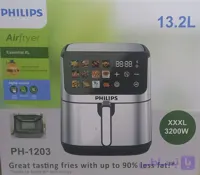 سرخ کن دوالمنته فیلیپس مدل PH-1203 با ظرفیت ۱۳.۲ لیتر