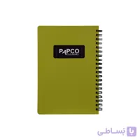 دفتریادداشت یک خط متالیک ۱۰۰ برگ سیمی پاپکو