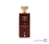 ادکلن Baruch VI Dumont Paris– باروچ ۶ دمونت پاریس