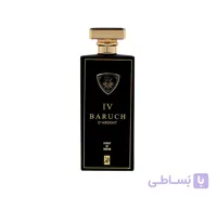 ادکلن Baruch IV Dumont Paris–باروچ ۴ دمونت پاریس