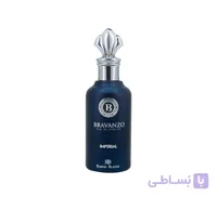 ادکلن Bravanzo Imperial Dumont Paris–براونزو ایمپریال دمونت پاریس