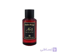 ادکلن No.I Ambre Rouge Dumont Paris-امبر رژ دمونت پاریس