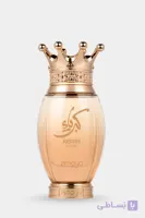 ادکلن کیبریا گلوری زیمایا–Kibria Glory Zimaya
